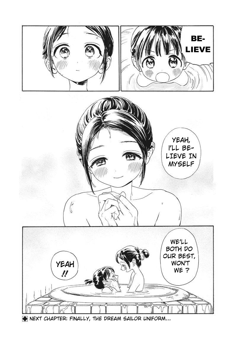 Akebi-chan no Sailor Fuku Prologue: A Girl Runs So Freely 第35页