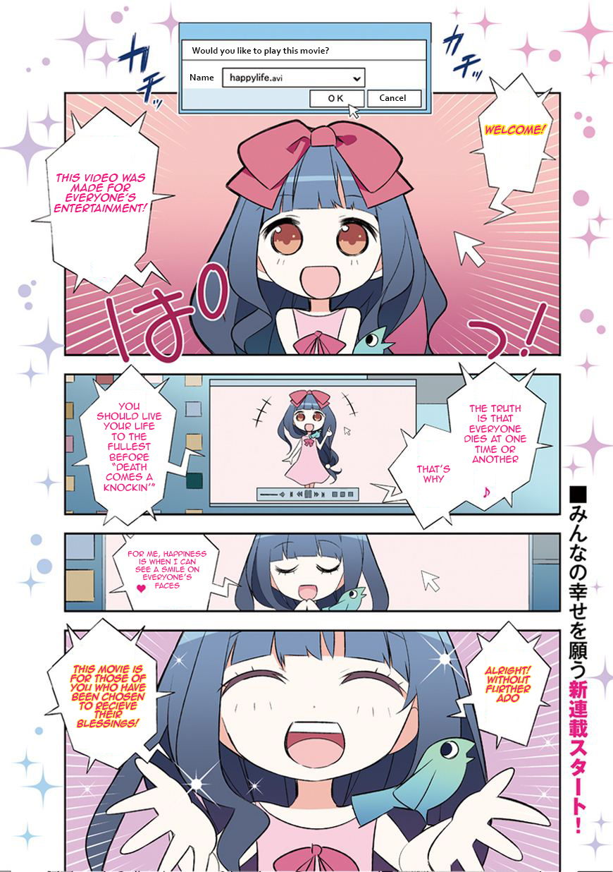 Seeking for Death 第2页