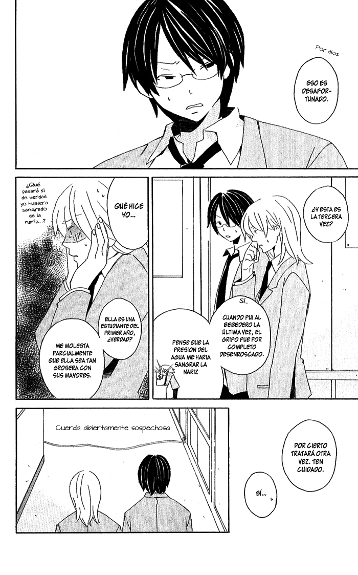 Kimi to Boku. El día que los tulipanes brotaron 第14页