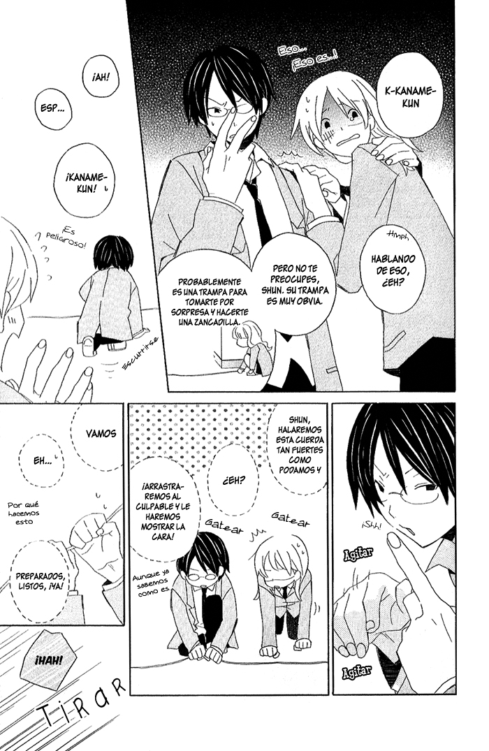 Kimi to Boku. El día que los tulipanes brotaron 第15页