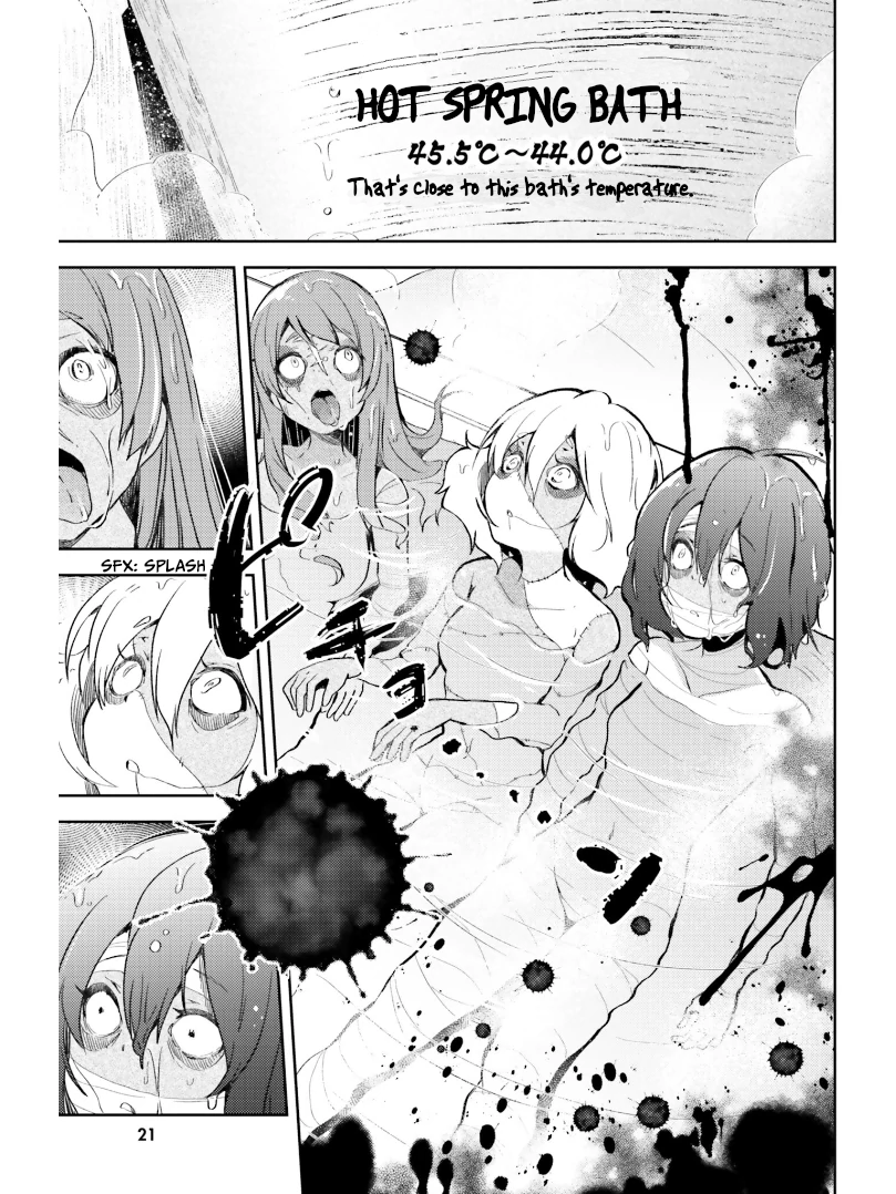 Zombie Land Saga ANTHOLOGY Anthology 1: Idol 00's life!? 第11页