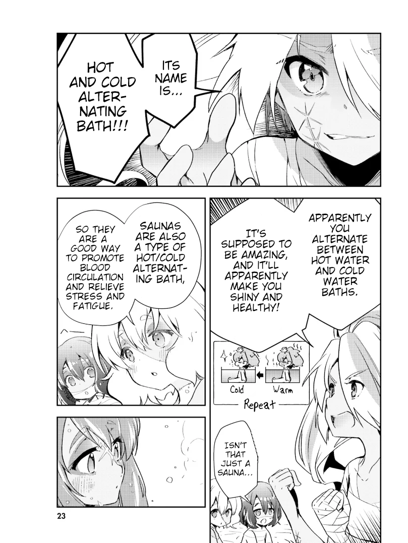 Zombie Land Saga ANTHOLOGY Anthology 1: Idol 00's life!? 第13页