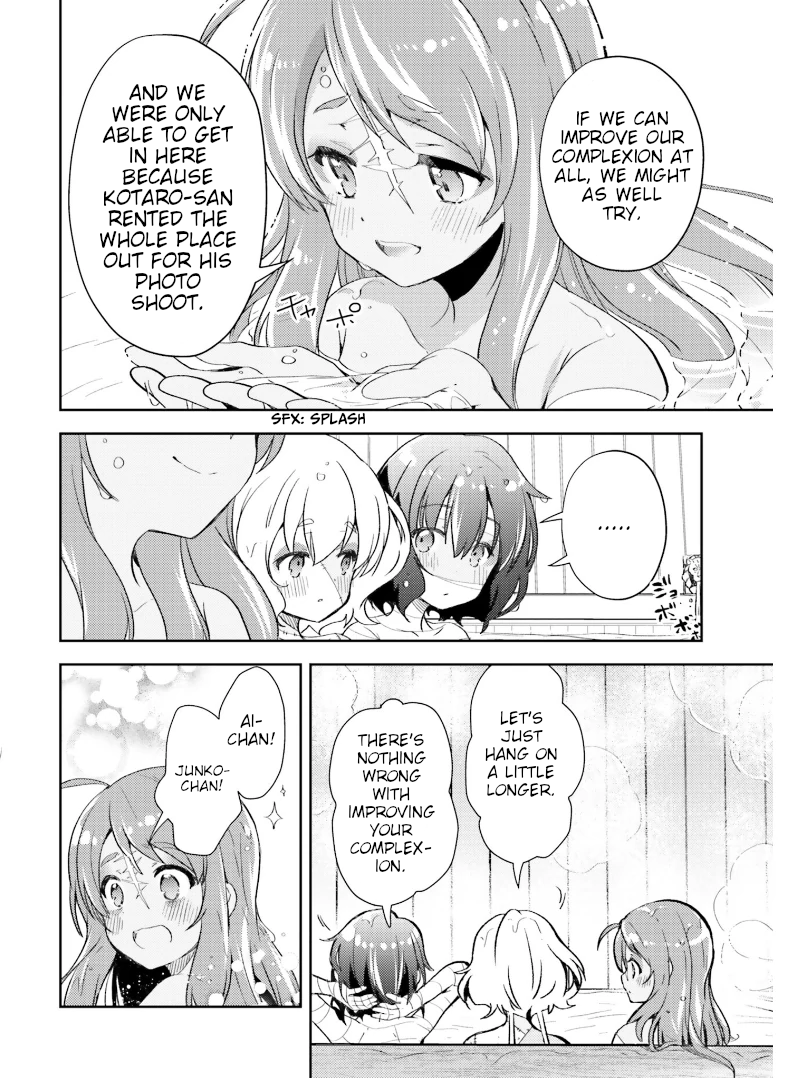 Zombie Land Saga ANTHOLOGY Anthology 1: Idol 00's life!? 第14页