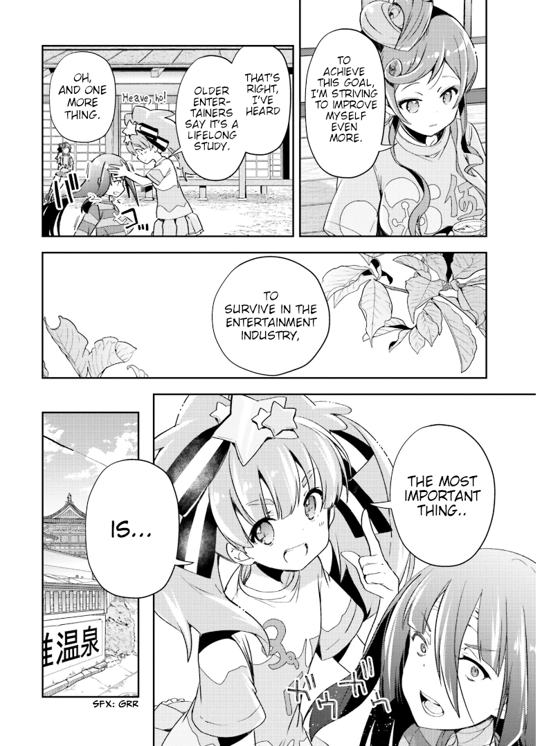 Zombie Land Saga ANTHOLOGY 第6页