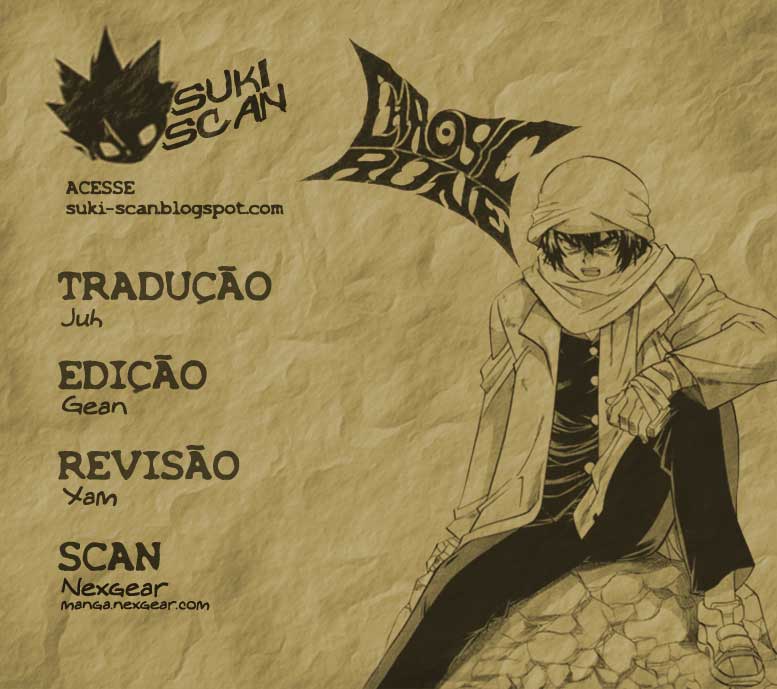 Chaosic Rune Encontro 第1页