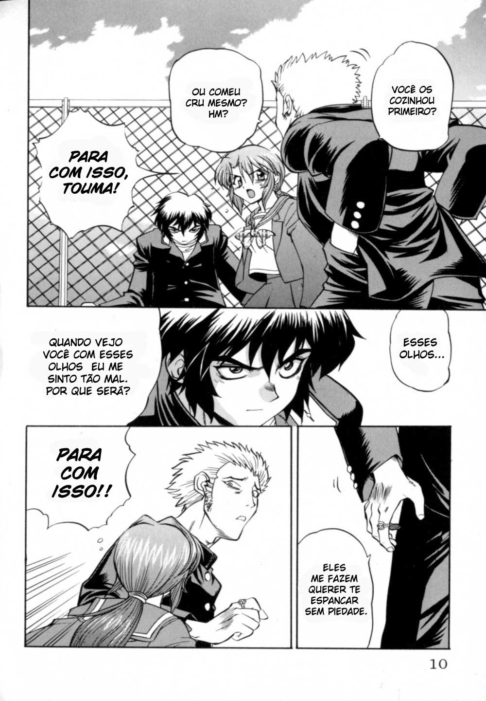 Chaosic Rune Encontro 第11页