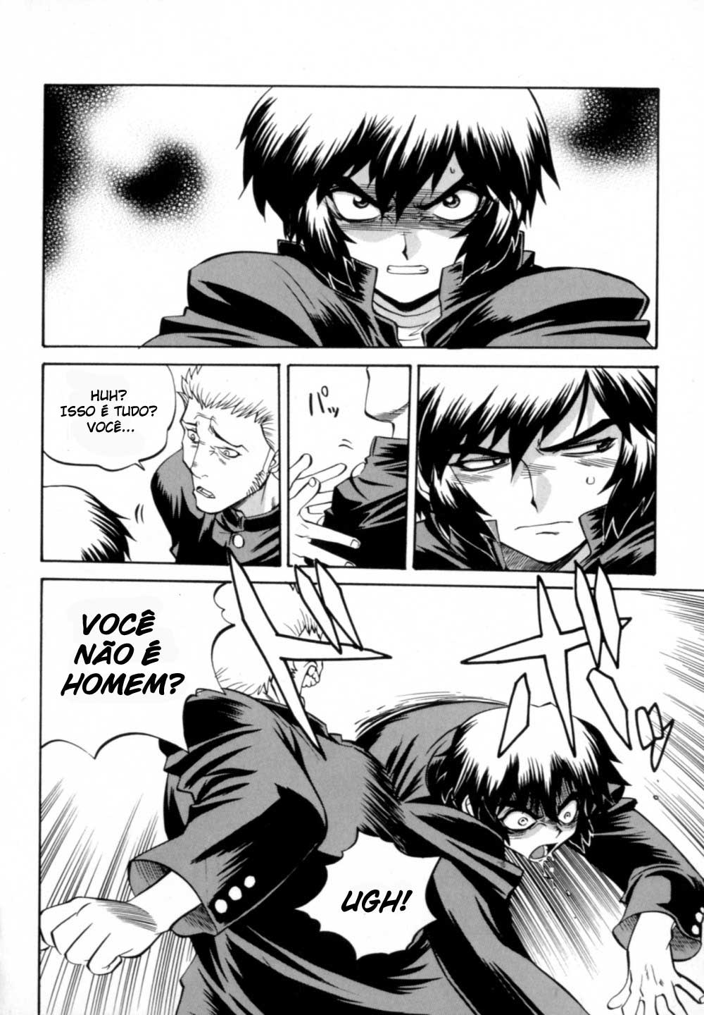 Chaosic Rune Encontro 第13页