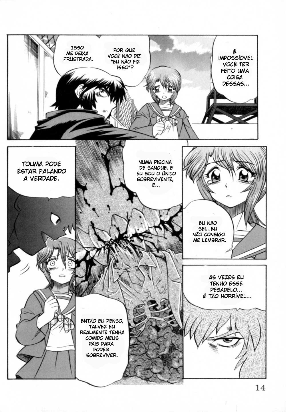 Chaosic Rune Encontro 第15页