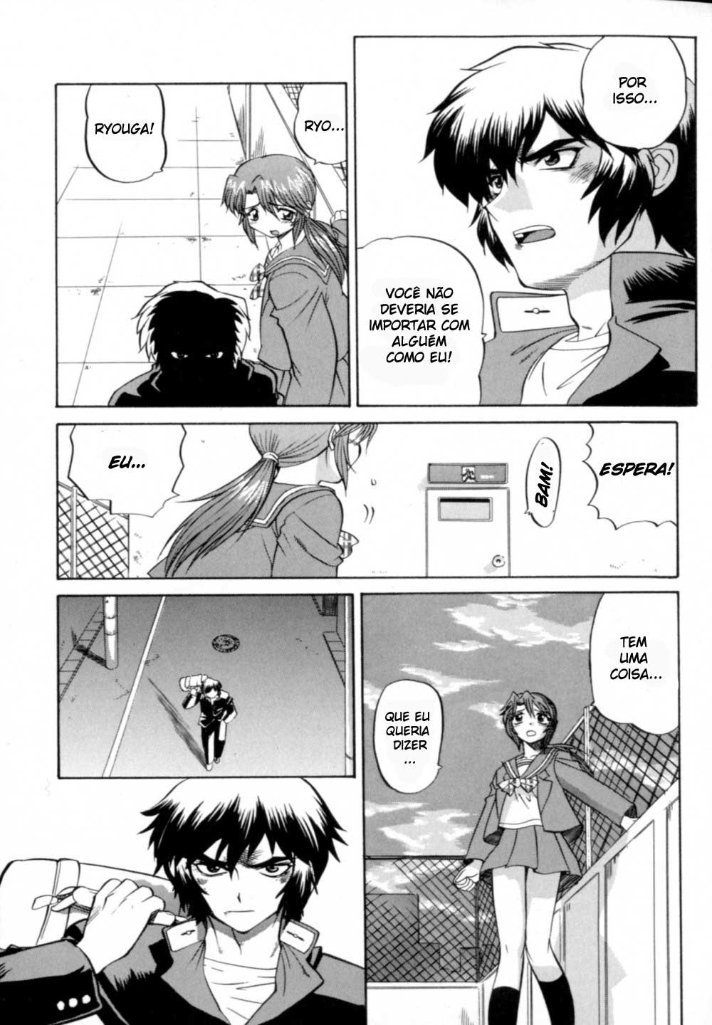 Chaosic Rune Encontro 第16页