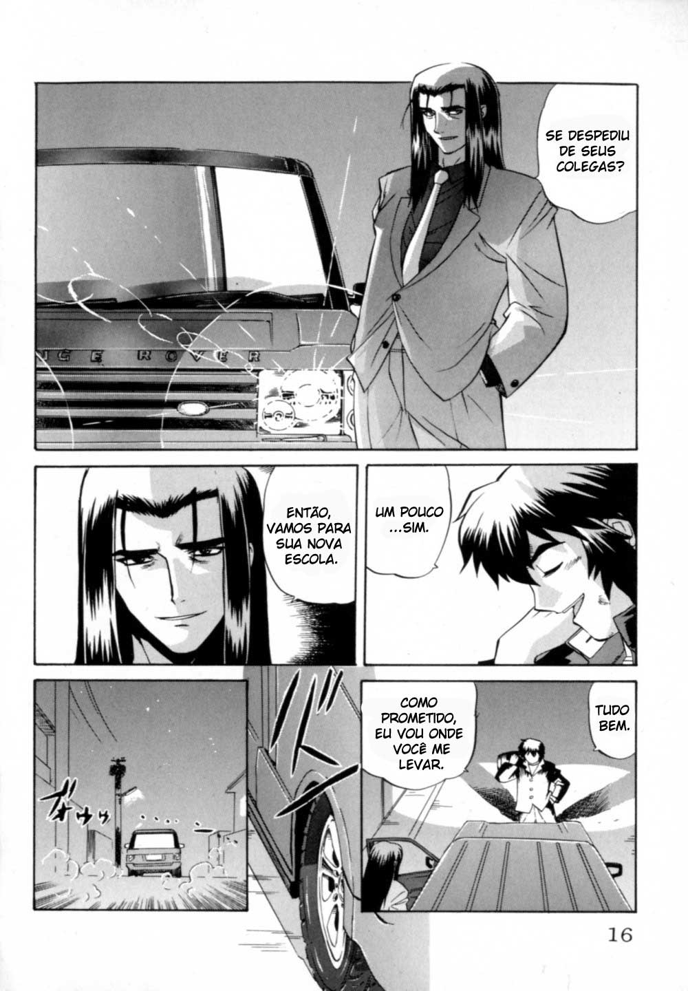 Chaosic Rune Encontro 第17页