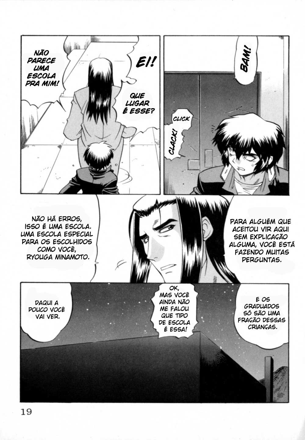 Chaosic Rune Encontro 第20页