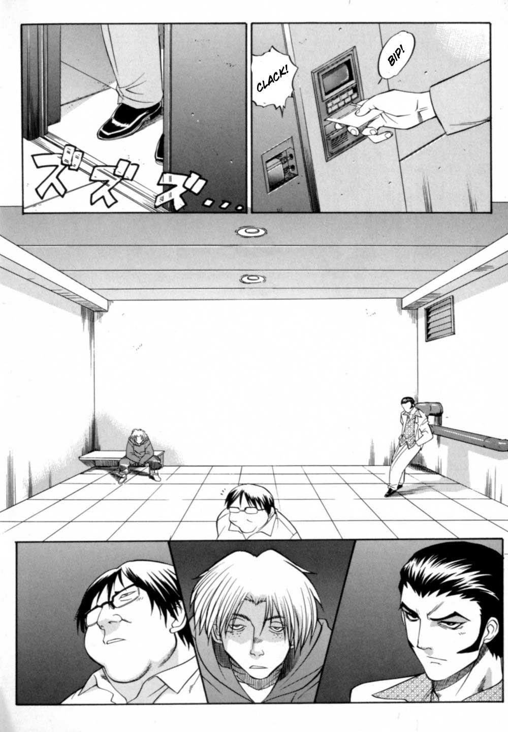 Chaosic Rune Encontro 第21页