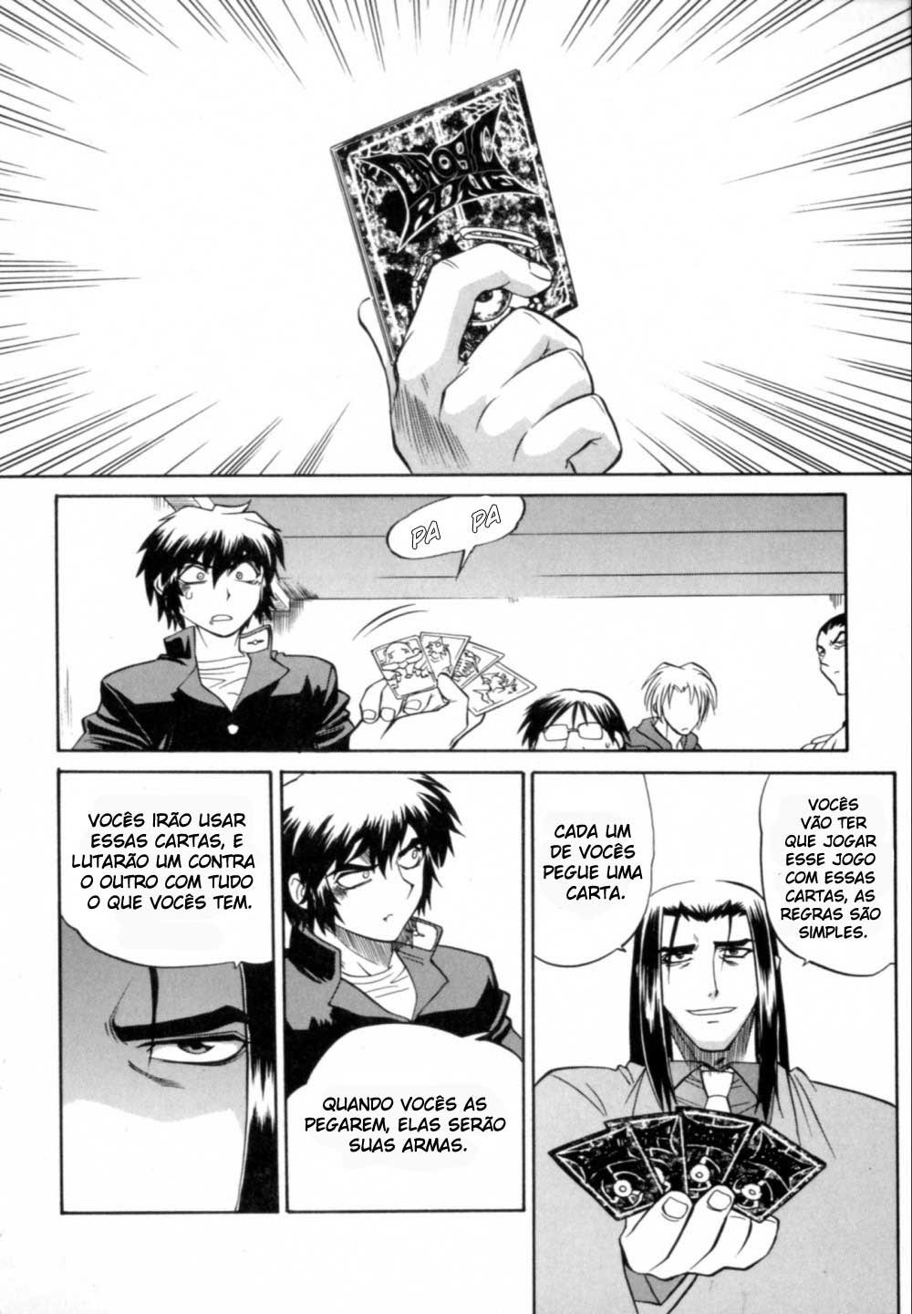 Chaosic Rune Encontro 第23页