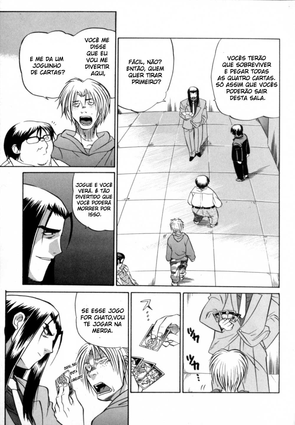 Chaosic Rune Encontro 第24页