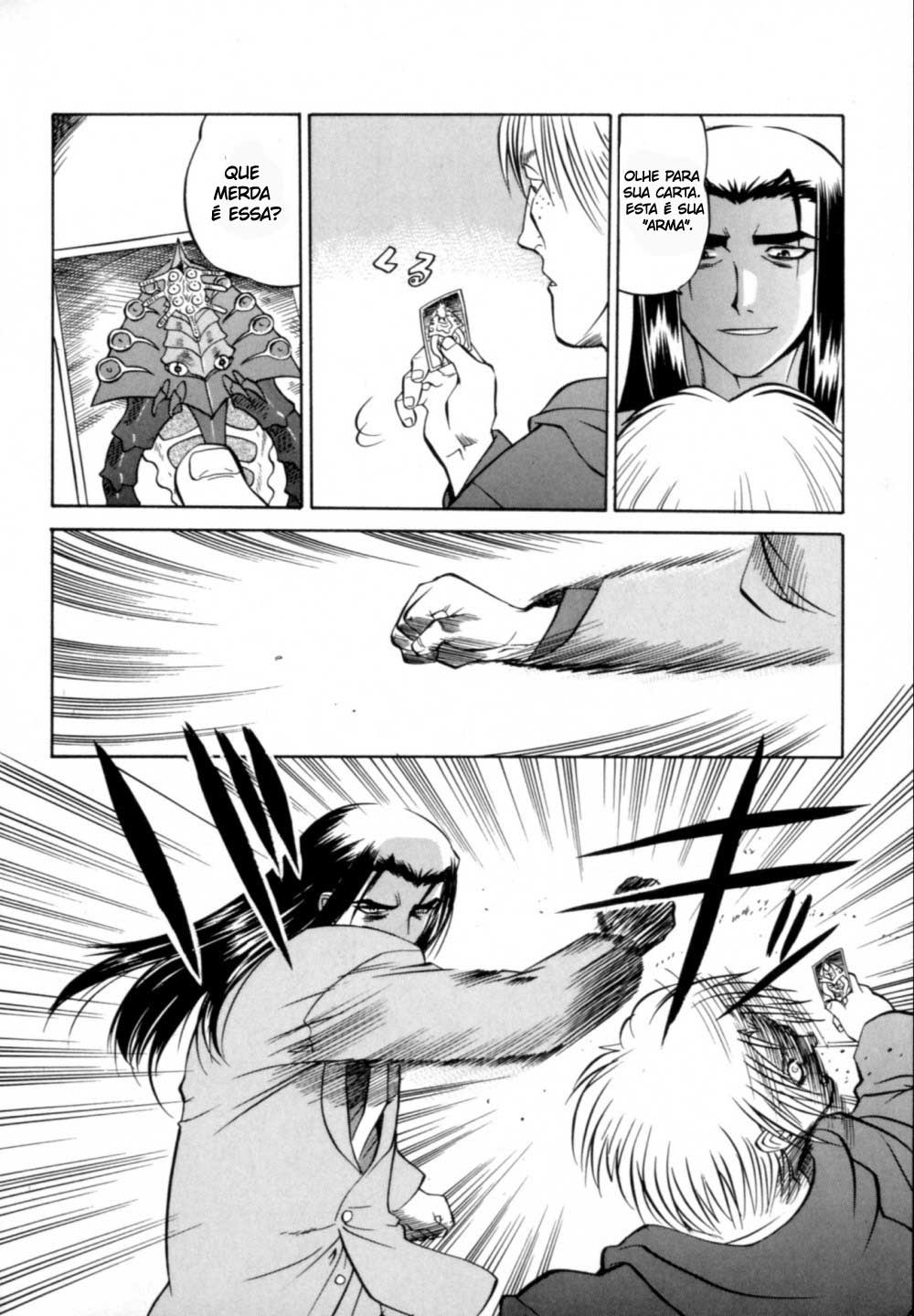 Chaosic Rune Encontro 第25页