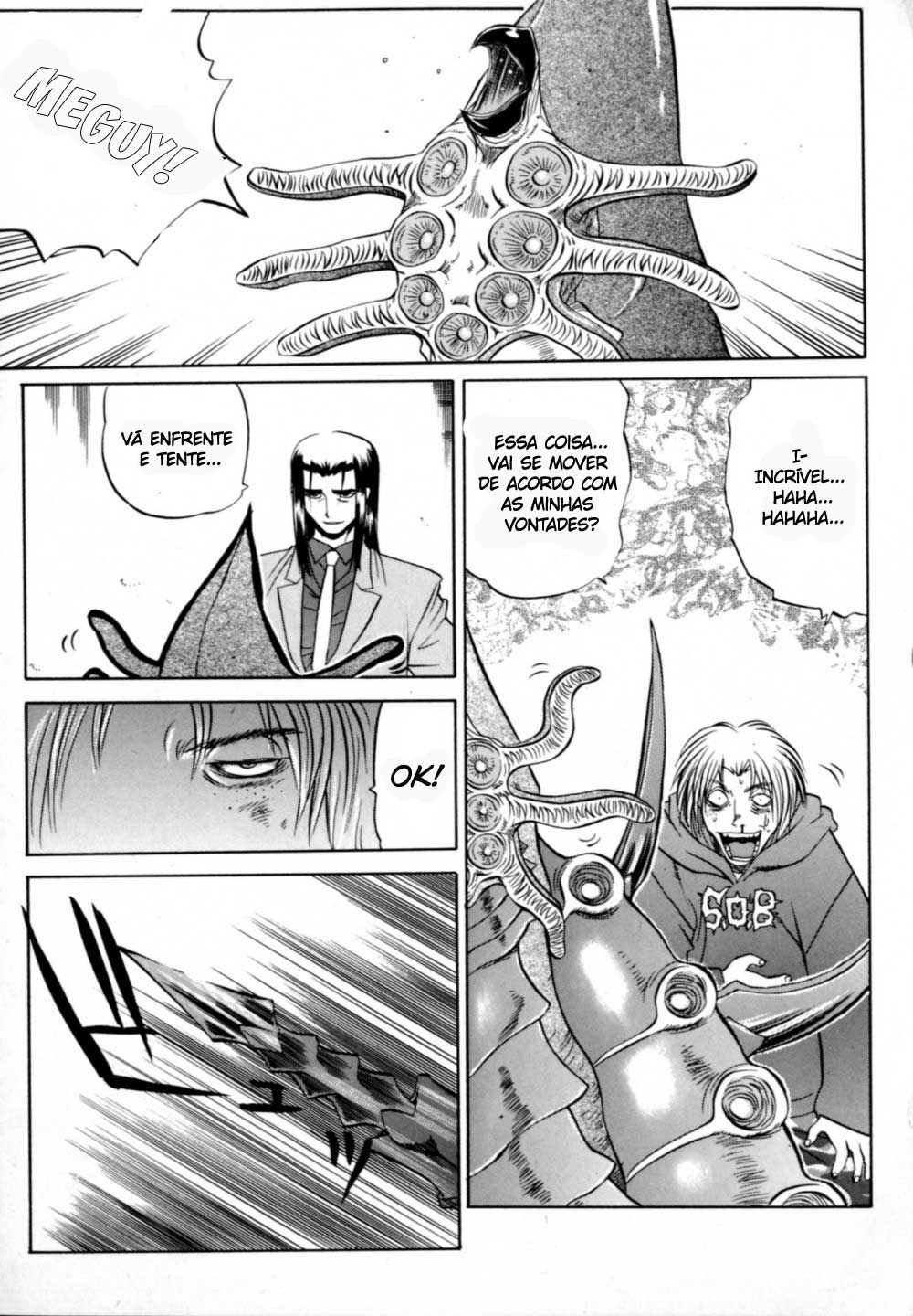 Chaosic Rune Encontro 第30页