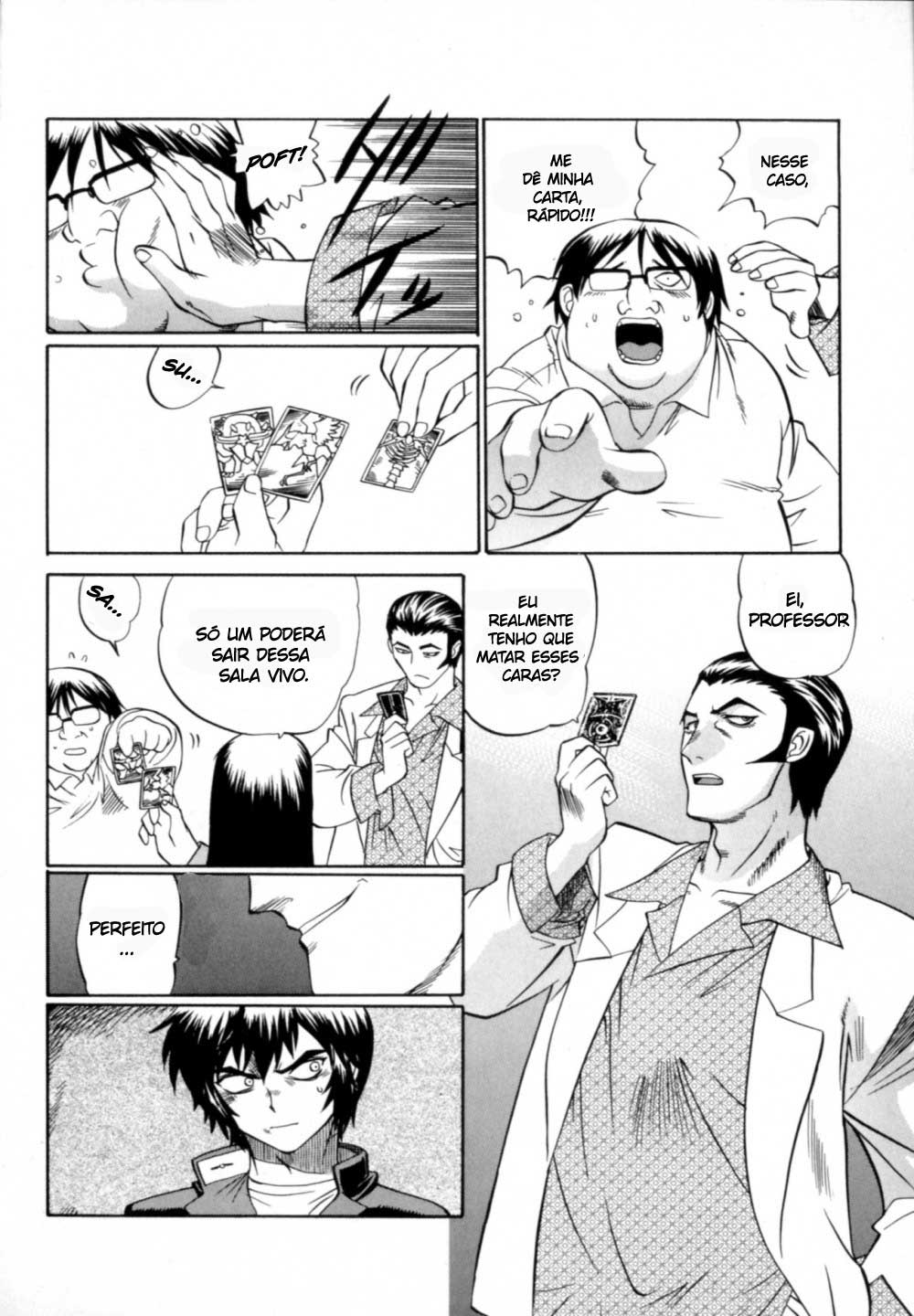 Chaosic Rune Encontro 第33页