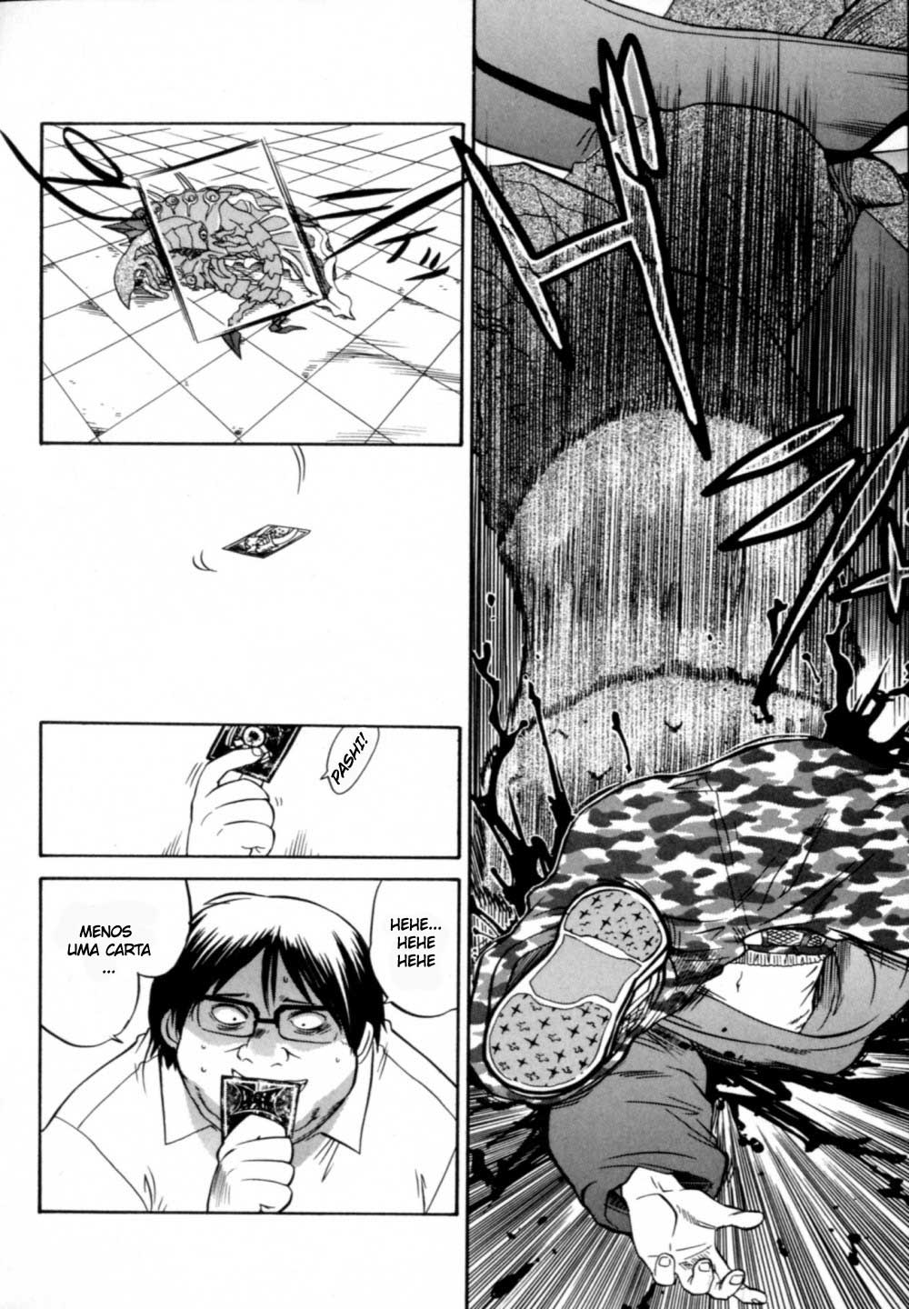 Chaosic Rune Encontro 第39页