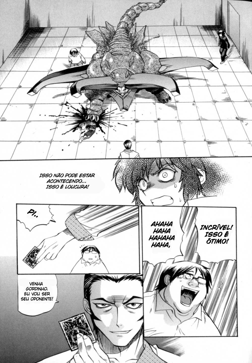 Chaosic Rune Encontro 第40页