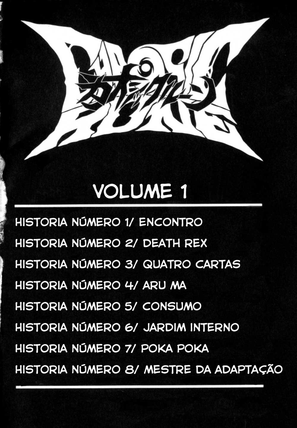 Chaosic Rune Encontro 第5页