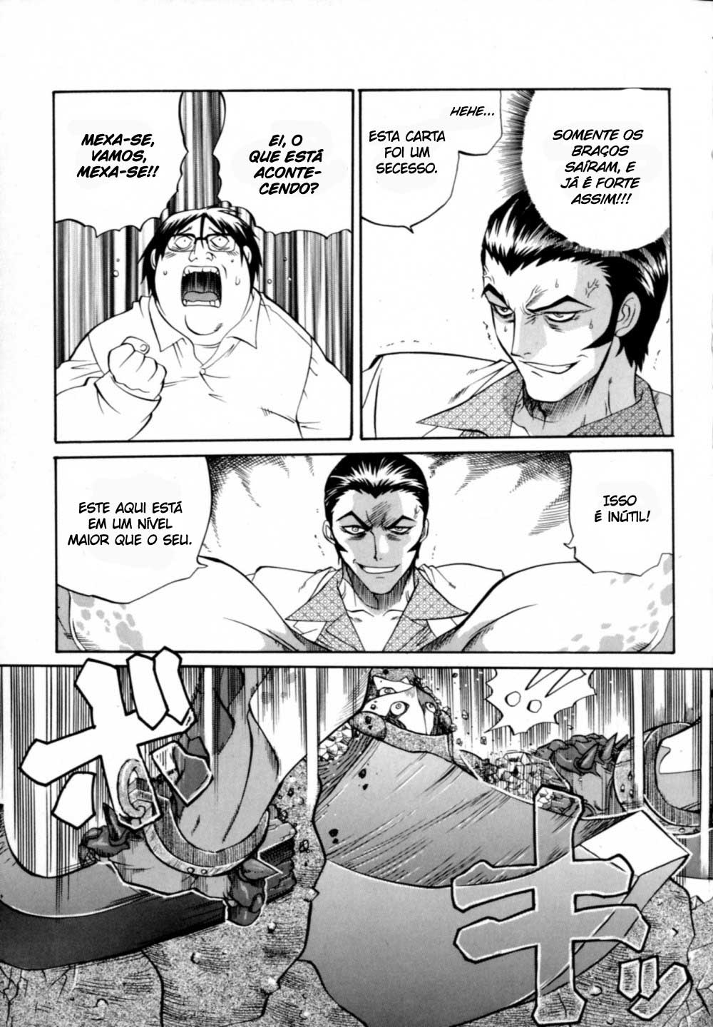 Chaosic Rune Encontro 第42页