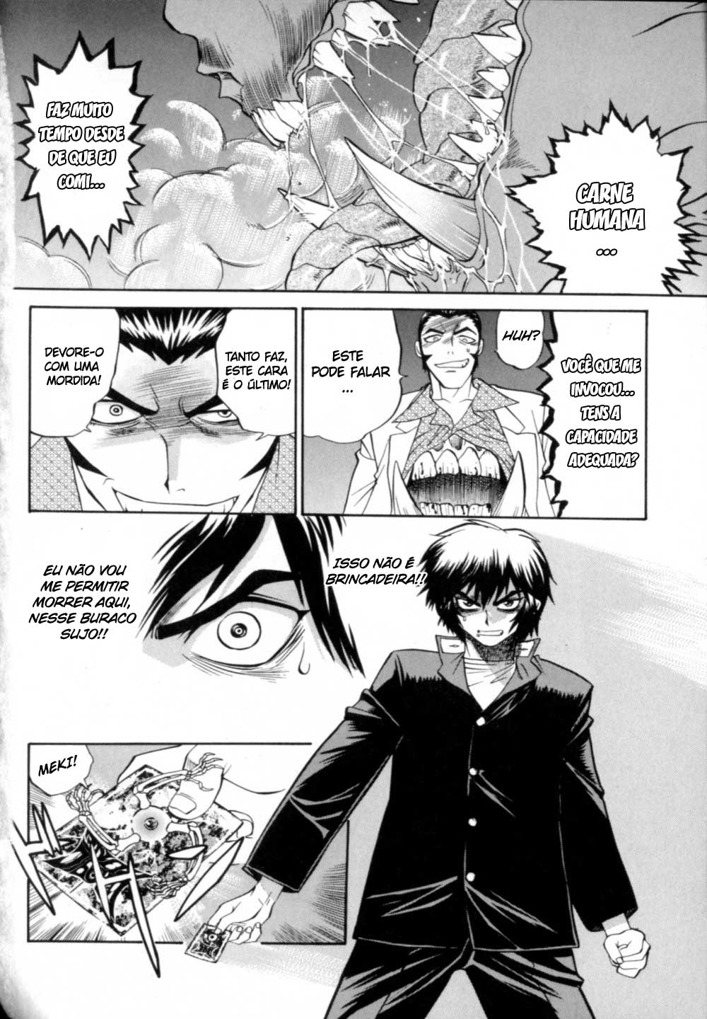 Chaosic Rune Encontro 第45页