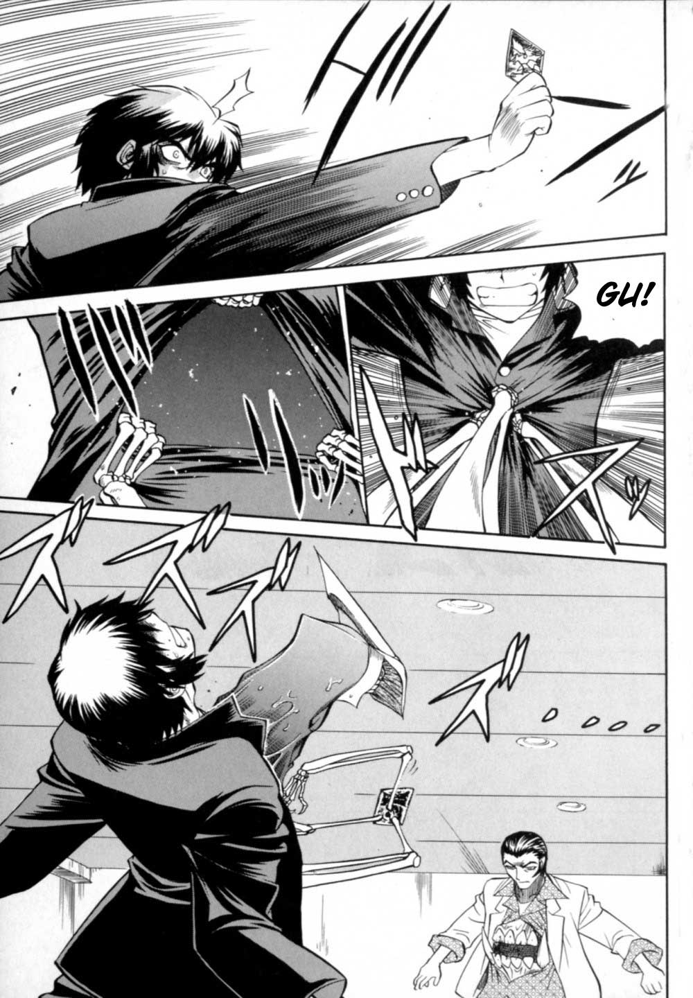 Chaosic Rune Encontro 第46页