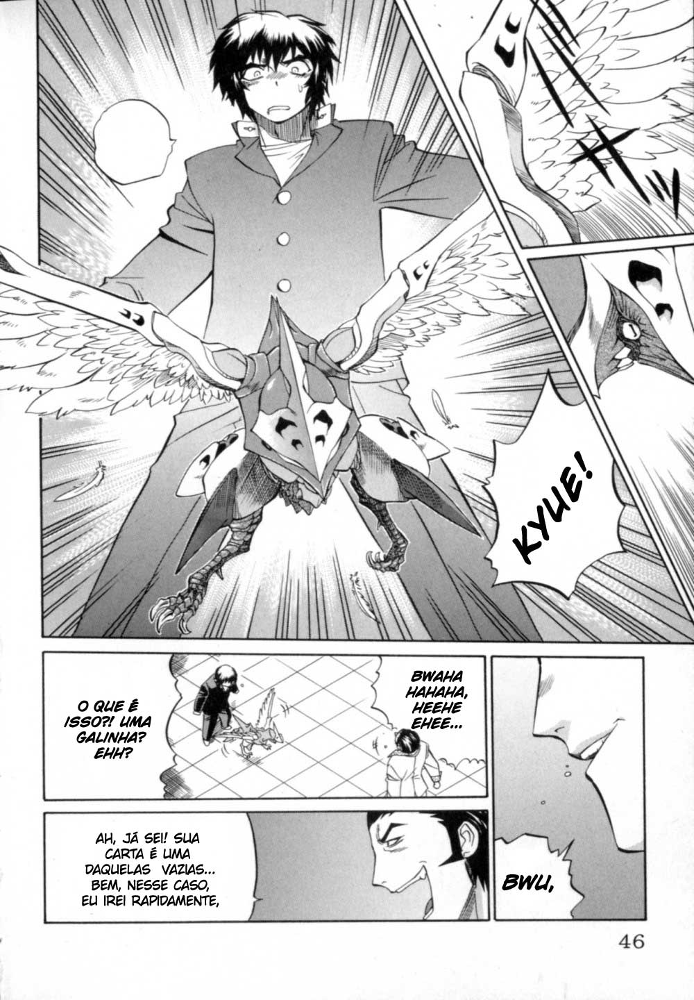 Chaosic Rune Encontro 第47页