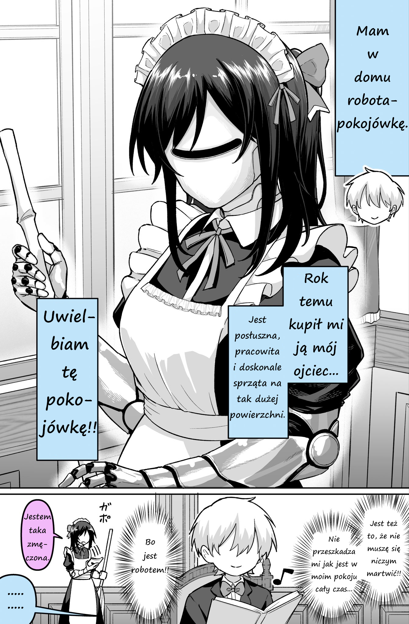 Maid Robot ga yattekita‼️ 第5页