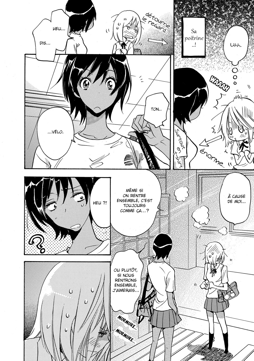 Kase-san Series Bicyclette et Kase-san 第22页