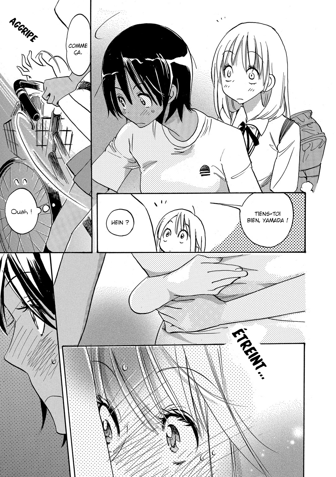 Kase-san Series Bicyclette et Kase-san 第25页