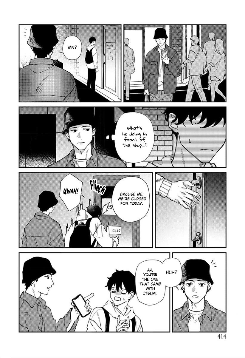 Harenai Sekai de Kimi Dake Mieru Vol. 1 Ch. 6 第11页