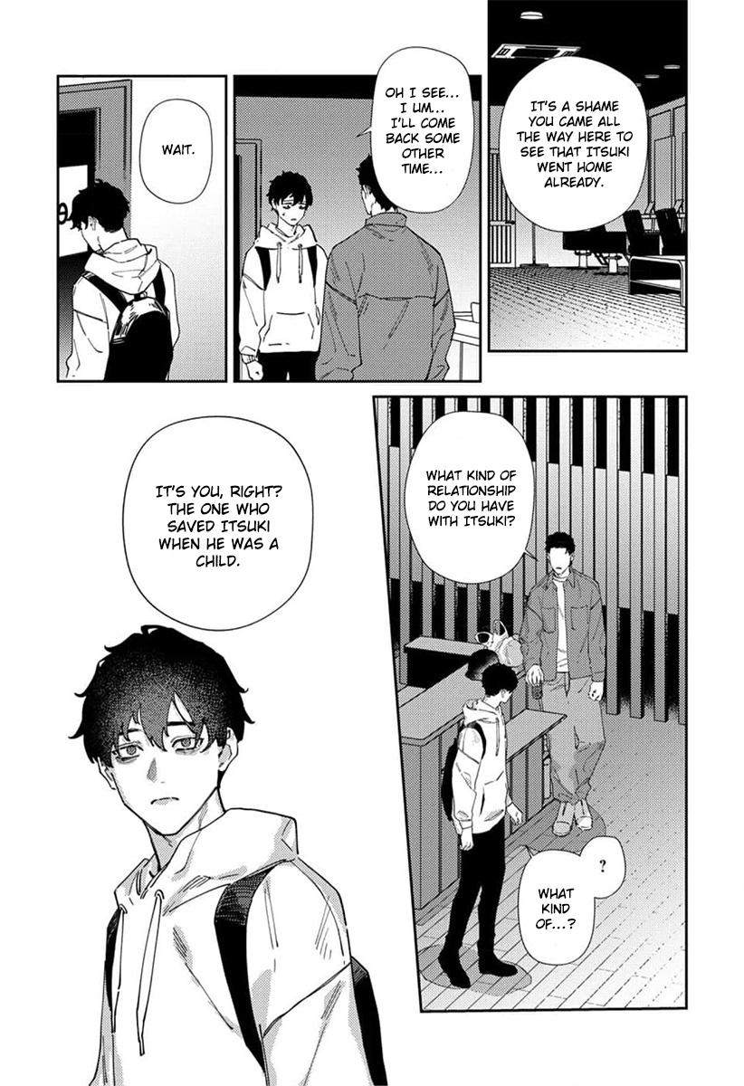 Harenai Sekai de Kimi Dake Mieru Vol. 1 Ch. 6 第12页