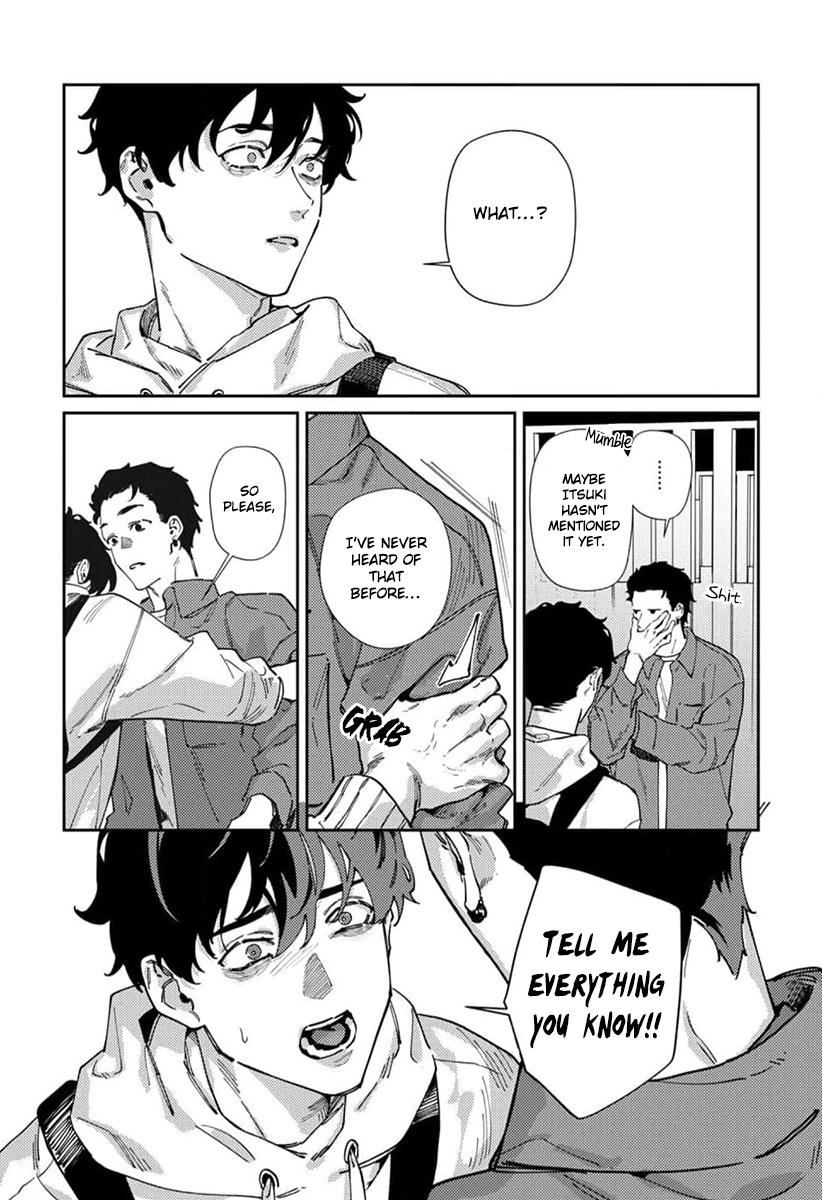 Harenai Sekai de Kimi Dake Mieru Vol. 1 Ch. 6 第13页