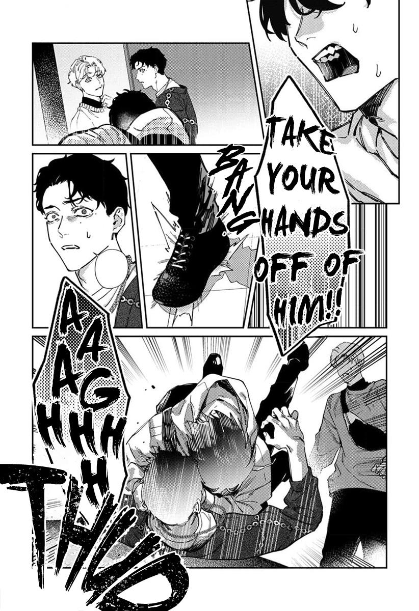 Harenai Sekai de Kimi Dake Mieru Vol. 1 Ch. 6 第20页