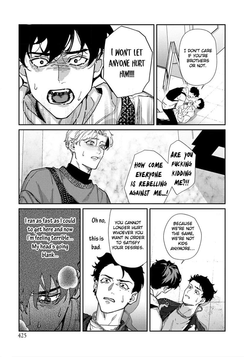 Harenai Sekai de Kimi Dake Mieru Vol. 1 Ch. 6 第22页