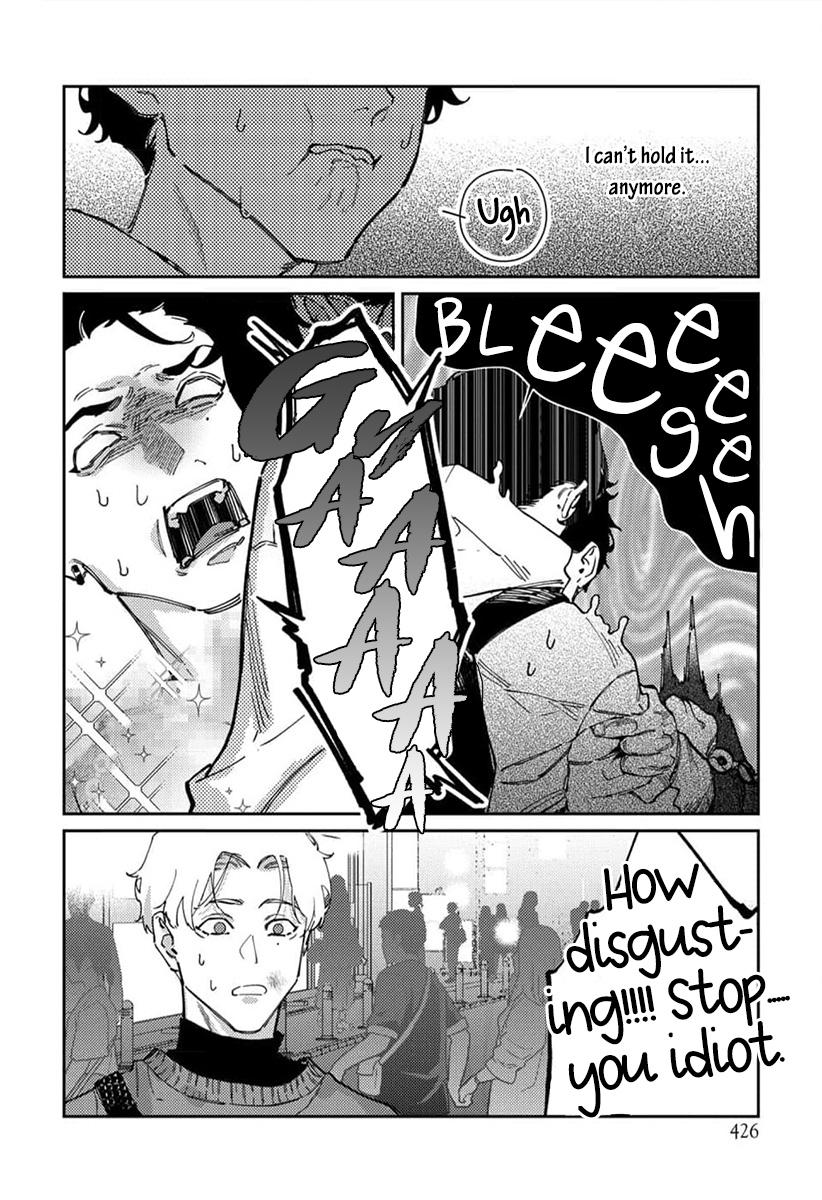 Harenai Sekai de Kimi Dake Mieru Vol. 1 Ch. 6 第23页