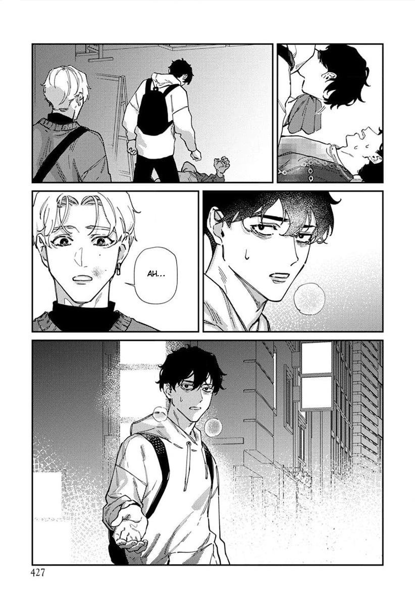 Harenai Sekai de Kimi Dake Mieru Vol. 1 Ch. 6 第24页