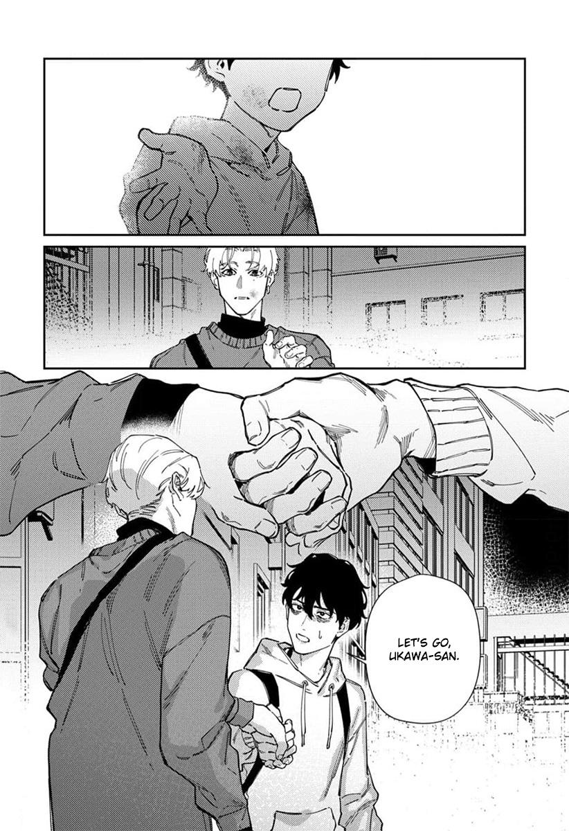 Harenai Sekai de Kimi Dake Mieru Vol. 1 Ch. 6 第25页