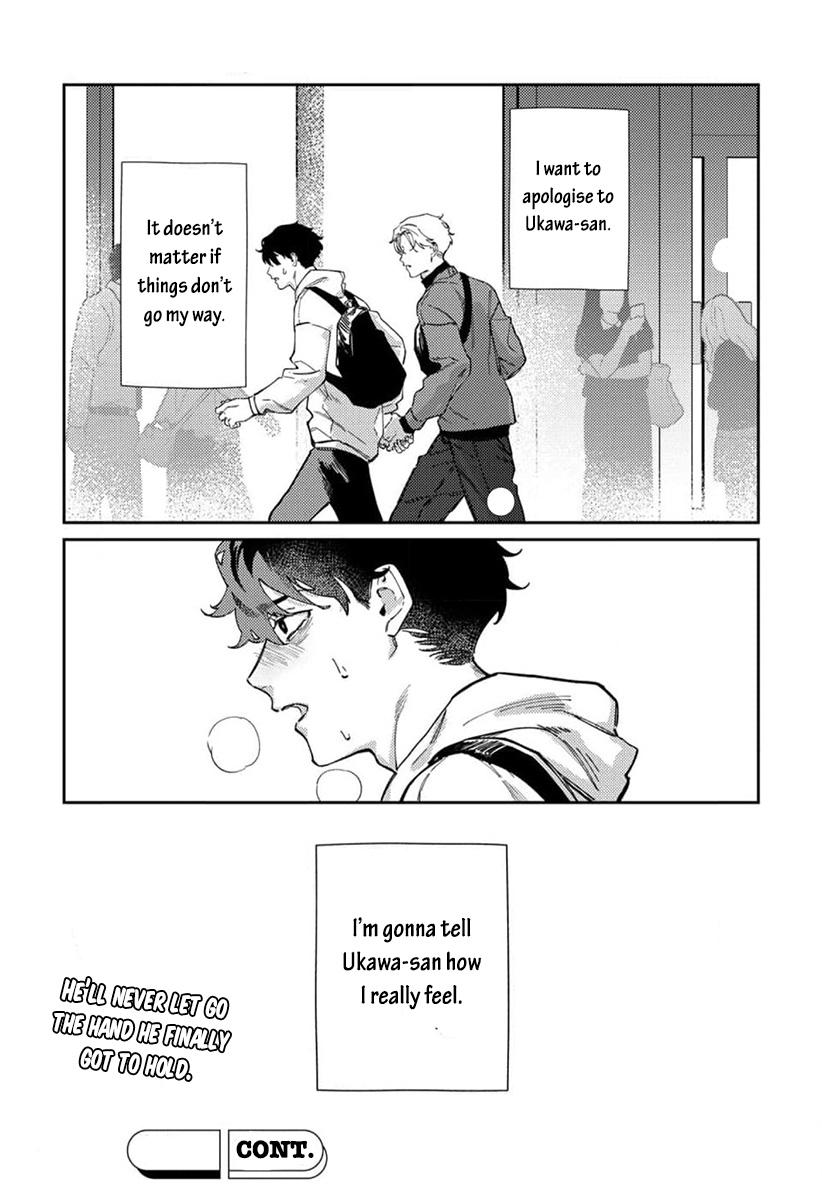 Harenai Sekai de Kimi Dake Mieru Vol. 1 Ch. 6 第28页