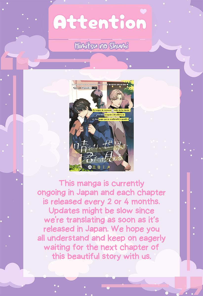 Harenai Sekai de Kimi Dake Mieru Vol. 1 Ch. 6 第29页