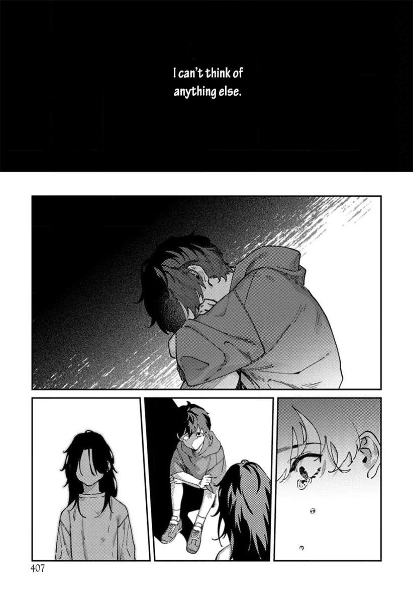 Harenai Sekai de Kimi Dake Mieru Vol. 1 Ch. 6 第4页