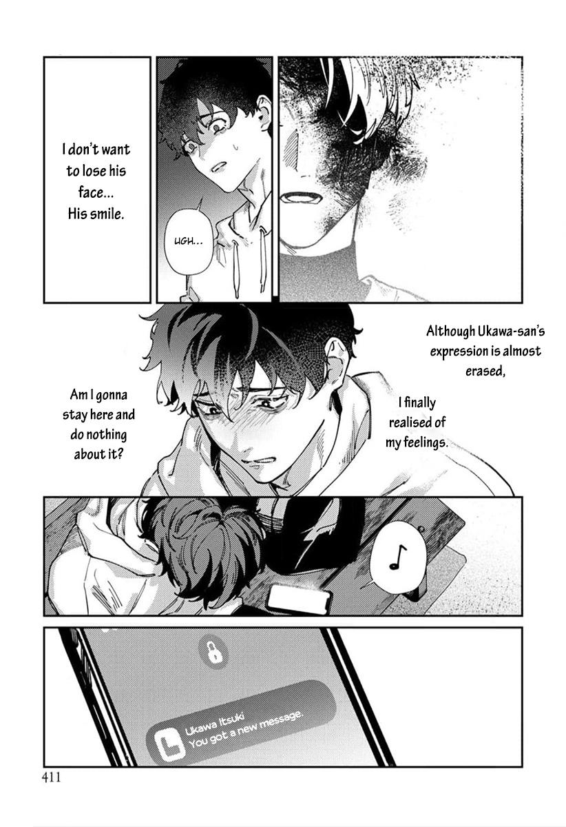 Harenai Sekai de Kimi Dake Mieru Vol. 1 Ch. 6 第8页
