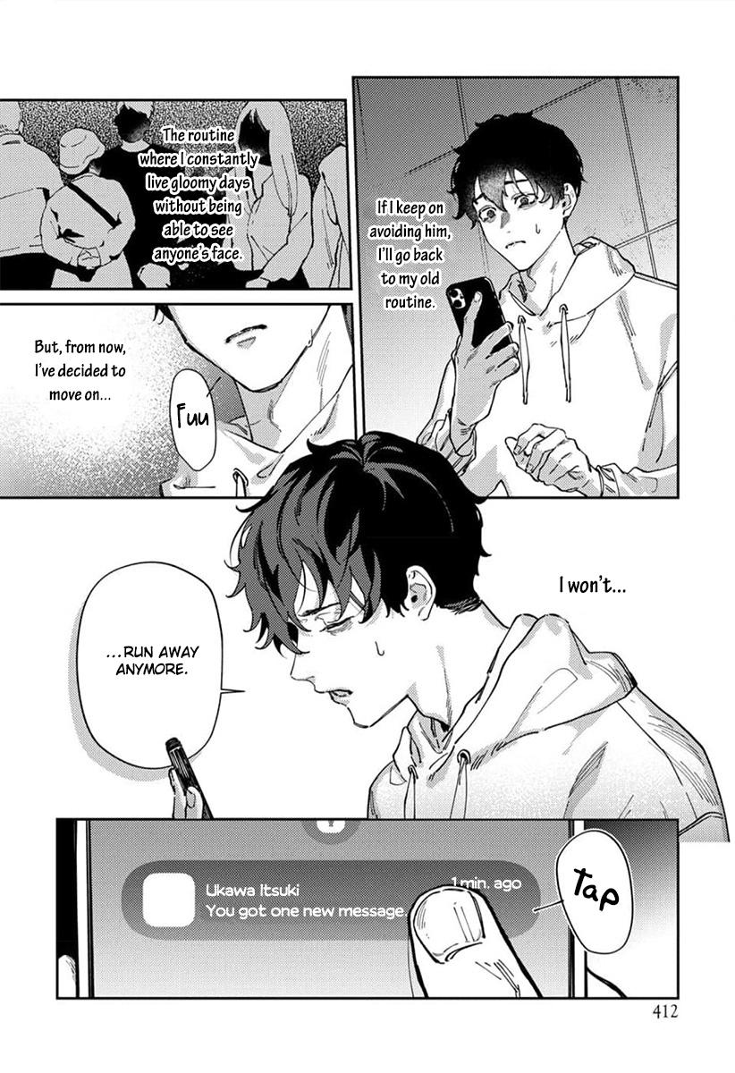 Harenai Sekai de Kimi Dake Mieru Vol. 1 Ch. 6 第9页