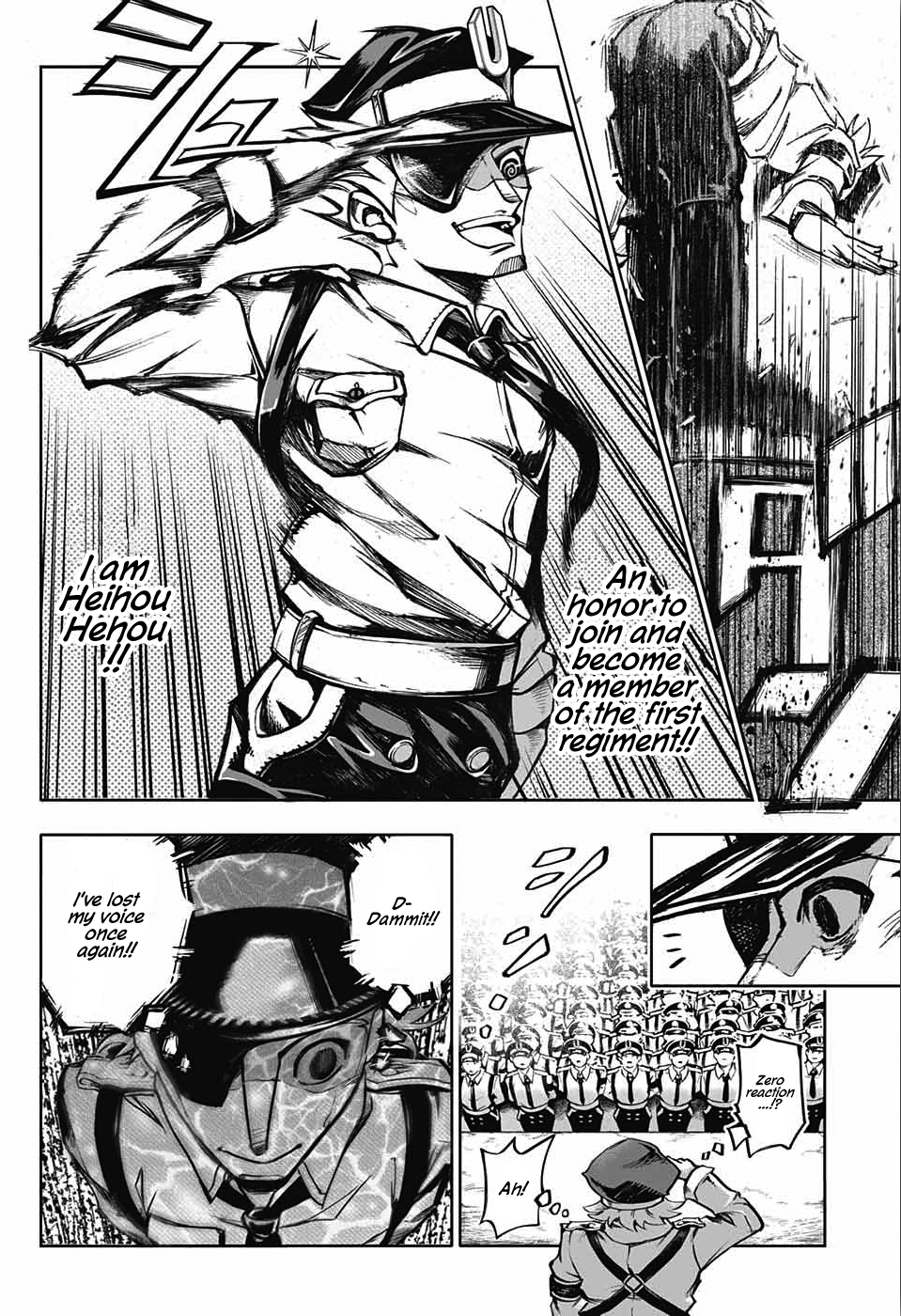 Dancing Heihou Hehou 第5页
