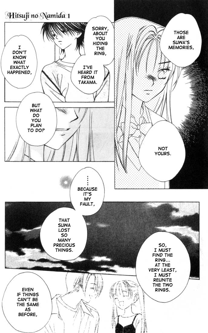 Hitsuji no Namida Vol. 1 Ch. 6 第25页