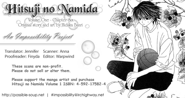 Hitsuji no Namida Vol. 1 Ch. 6 第32页