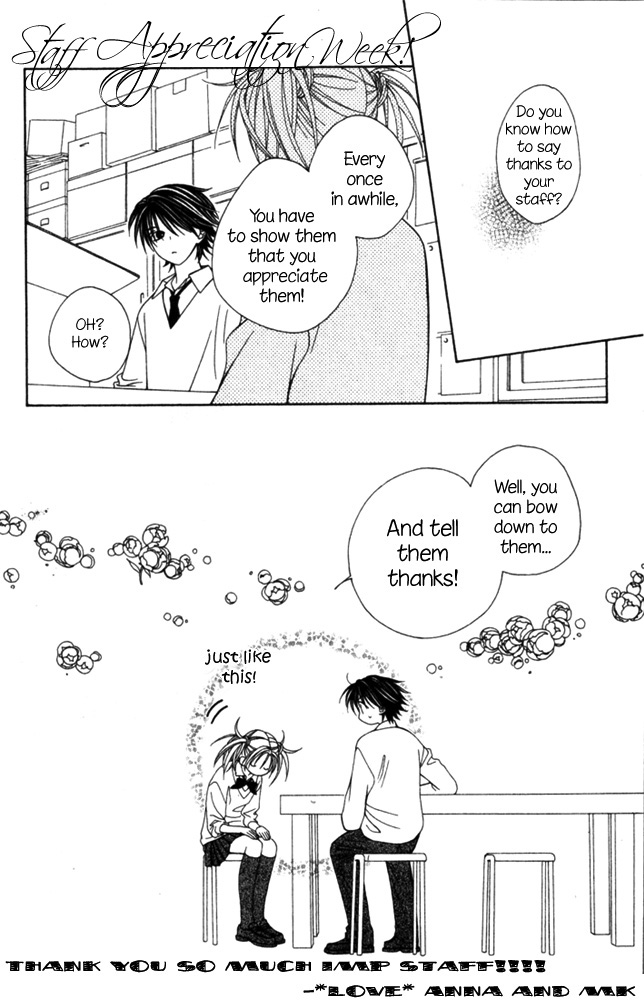 Hitsuji no Namida Vol. 1 Ch. 6 第33页