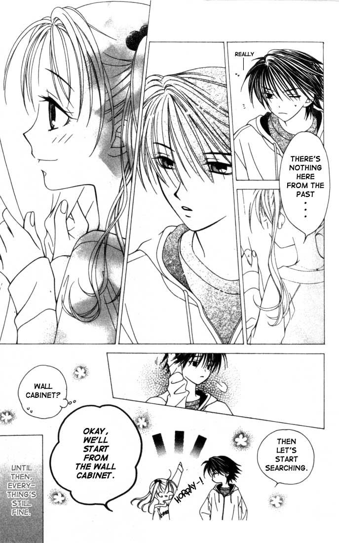 Hitsuji no Namida Vol. 1 Ch. 6 第7页