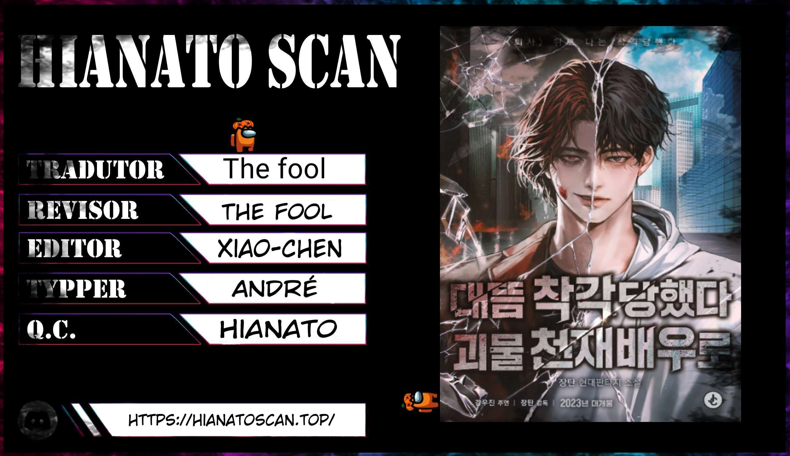 Daetteum Chakgakdanghaetda Goemul Cheonjaebaeu-ro Vol. 1 Ch. 4 第1页